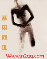 爱你繁华梦一场